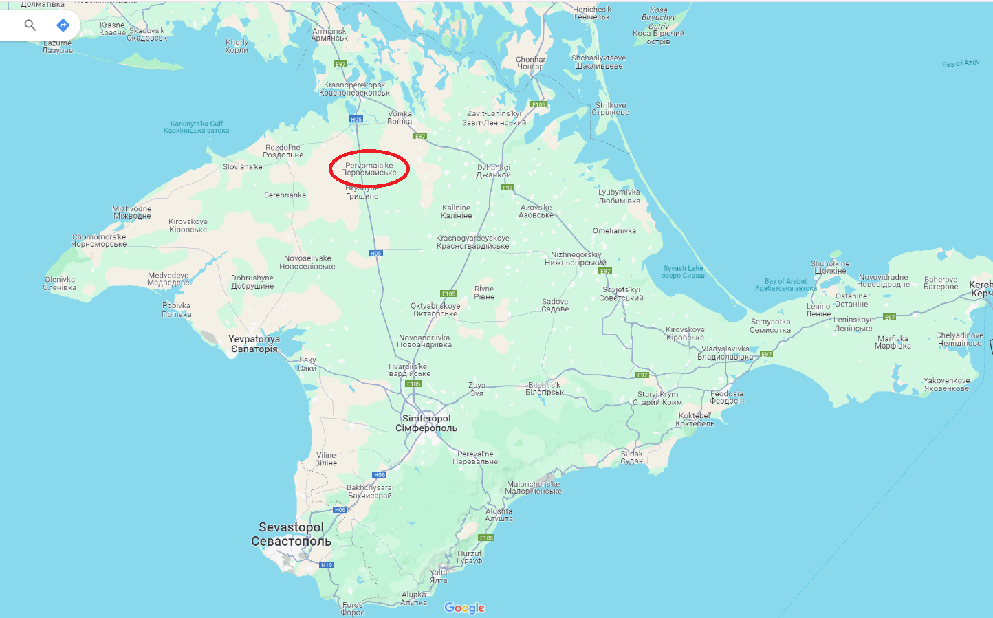 Ukrainian Armed Forces target Russian ammunition depots in occupied Crimea